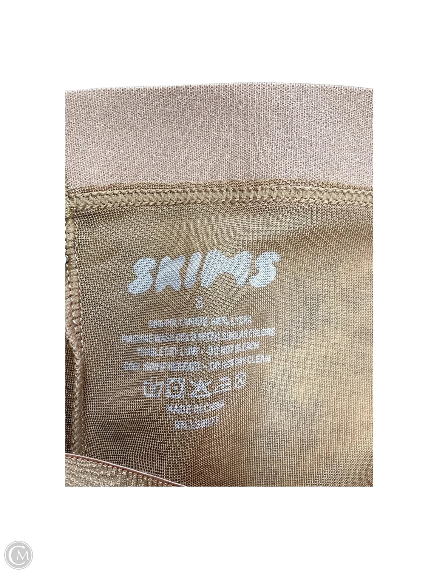 Shorts By Skims In Bronze, Size: S